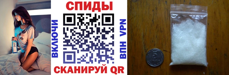Амфетамин 97%  Купить  Белоярский 