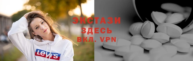 ГАЛЛЮЦИНОГЕННЫЕ ГРИБЫ Аркадак