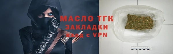ГАЛЛЮЦИНОГЕННЫЕ ГРИБЫ Аркадак