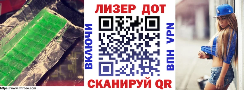 Купить где  Белоярский  ЛСД экстази ecstasy 