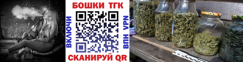 Шишки марихуана SATIVA & INDICA  Купить  Белоярский 